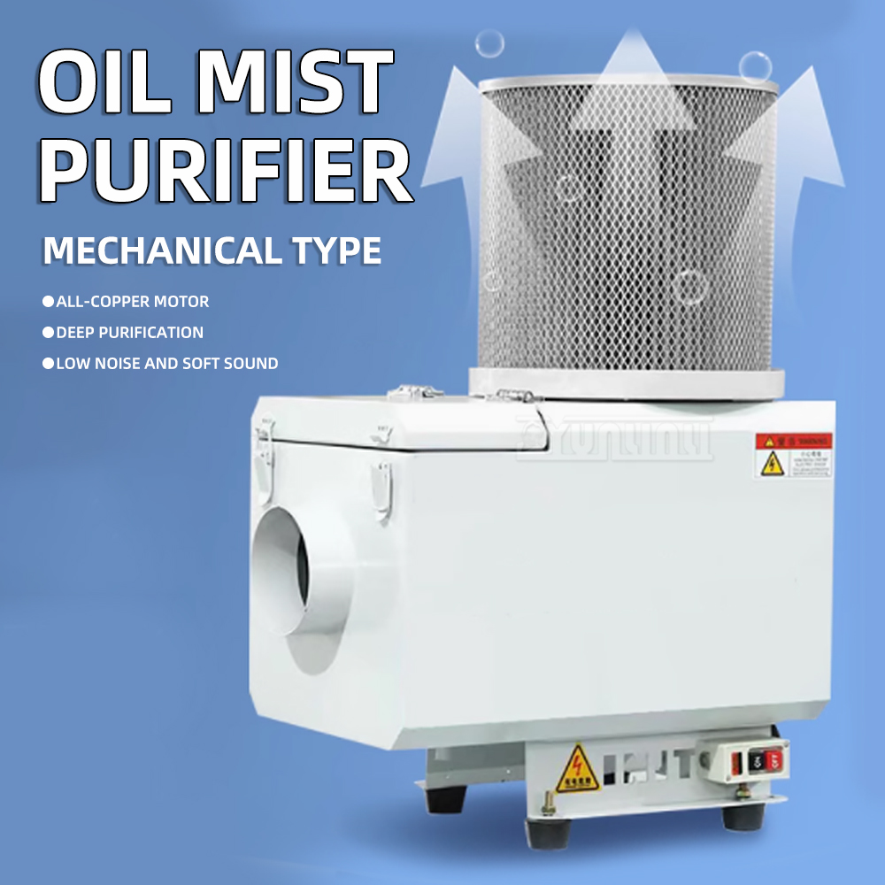 環境保護工作機械オイルミストコレクターCNC産業用工作機械水 - Oil Filter のレビューと価格