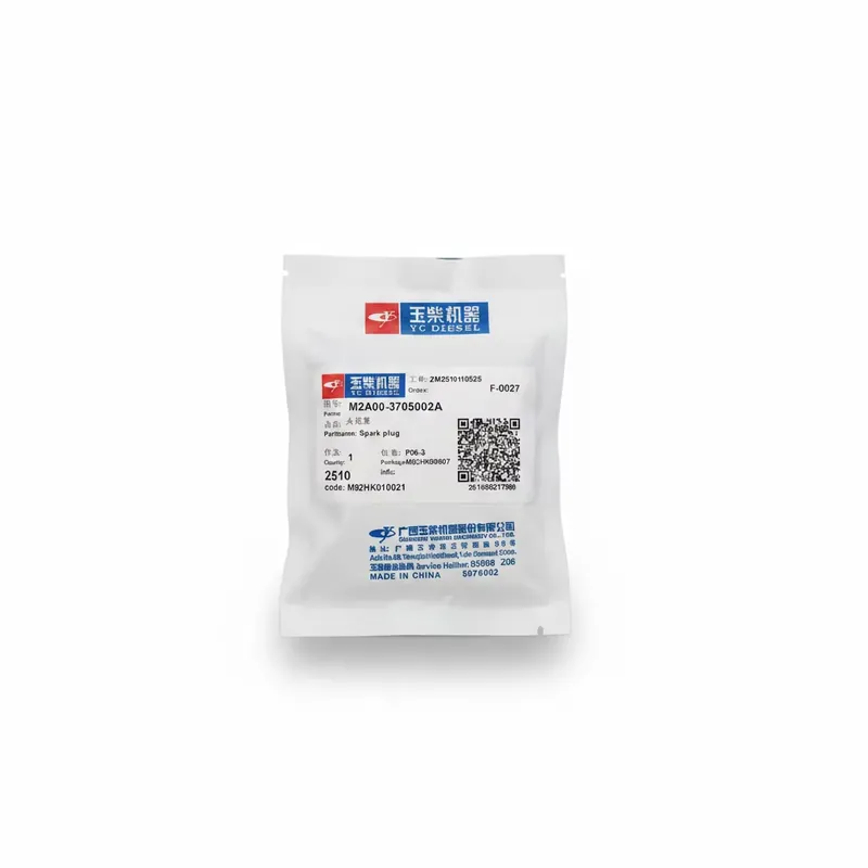 ユーチャイエンジンバス、コーチ、ツアーバス、ユニバーサルバス - Spark Plug のレビューと価格