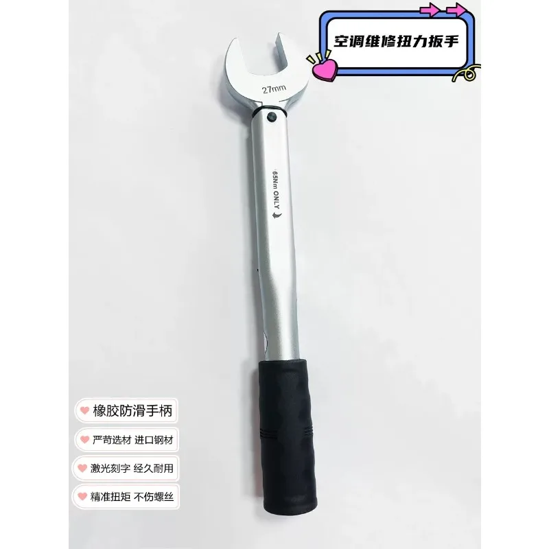 固定トルクレンチ（調整不可）、単一タイプ、17/22/24/ - Torque Wrench のレビューと価格